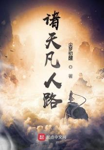 王爷本王妃不好惹