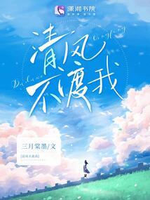 七天之话