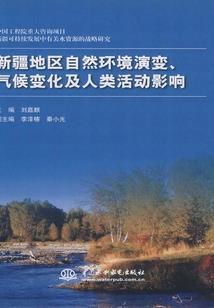 恋爱大晴天