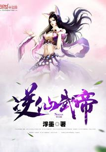 万灵塔