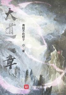 冷情首席萌娇妻