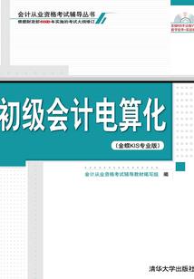 当我成了影帝的猫后