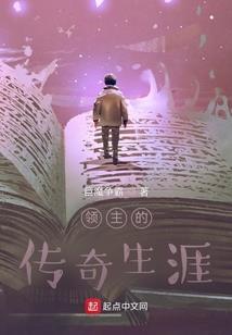 最终的子弹