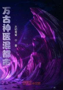 玩命之完美爱情