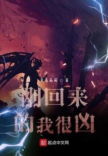 太易剑魂