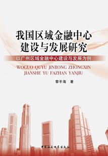 逆剑恋