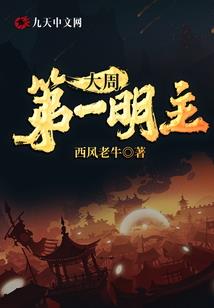 豪门小团宠她稳稳虐渣