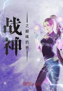 现实虚幻