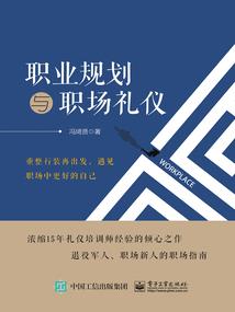 王者荣耀天启圣战
