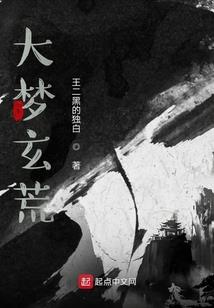 我想穿哪就穿哪