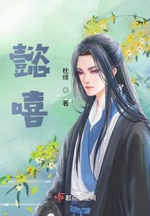 清汤小粥的爱情