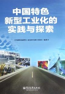 若时光回转