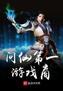 玄元真武九彩先天琉璃宝葫芦