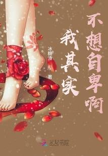 穿越忍界从史莱姆开始