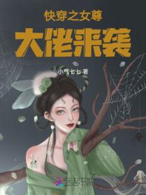 前缘所爱后生可畏