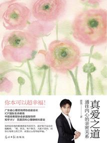 消失在尘埃里
