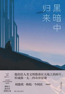剑之傲世