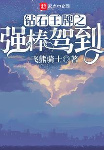 人帝神