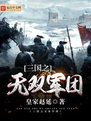 神创都市