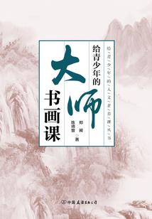 虐狗虐菜虐老怪系统