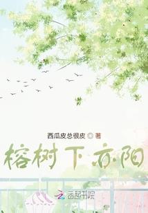 众神斗地主