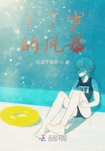 不言相思
