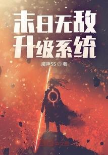 斗春妍