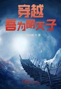 末世重生拯