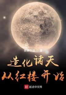 异界之回乡路
