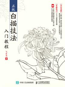 恰似时光温柔