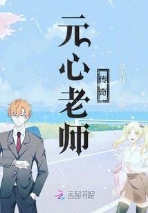 神魔武力