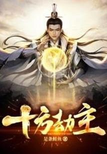 趁夏天就正好