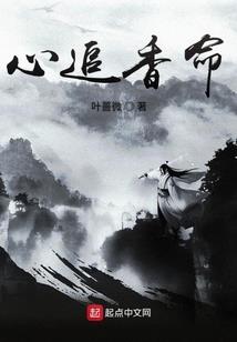 末世重生，开局截胡SSS级能力