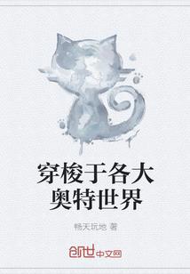 花落陌相离