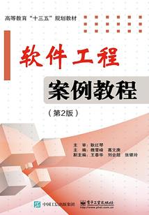 长安荆小姐