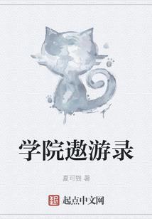 光华琉璃只为一笑
