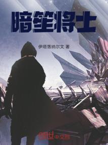 那三年:繁花开在尘埃深处