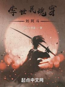 创世万物