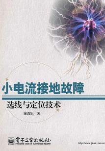 太泽大领主