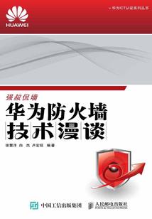 失爱三生恋
