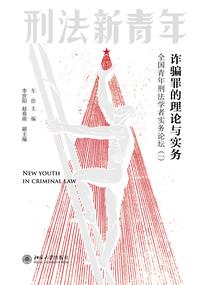 末世之召唤师时代