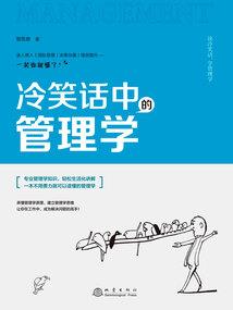 终极剑道