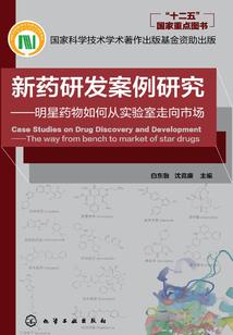 王妃太拽：穿越之我的痴情王爷