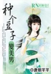 惊慌的凯末尔