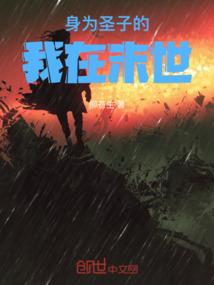 快穿：打杂日常