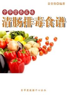 离我远点好吗