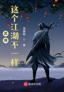 倾城恶魔情人