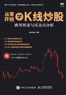 灵异乡村教师