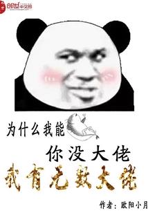 星动天河