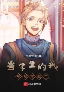 她的黎烨